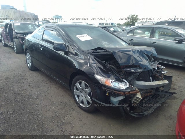 HONDA CIVIC CPE 2010 2hgfg1b64ah533044