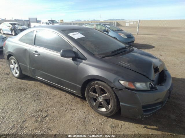 HONDA CIVIC 2010 2hgfg1b64ah533724