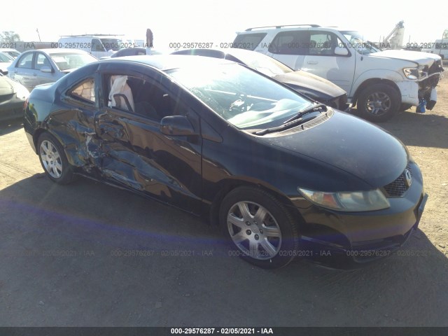 HONDA CIVIC CPE 2010 2hgfg1b64ah535697