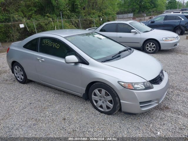 HONDA CIVIC 2010 2hgfg1b64ah536543