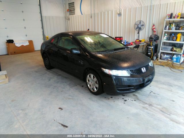 HONDA CIVIC CPE 2010 2hgfg1b64ah536980