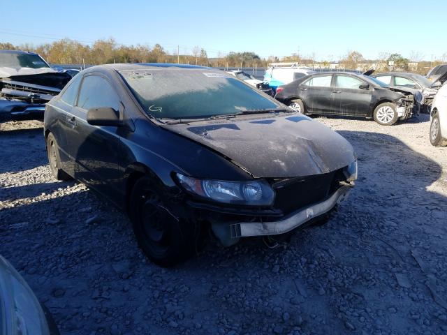 HONDA CIVIC LX 2010 2hgfg1b64ah537644