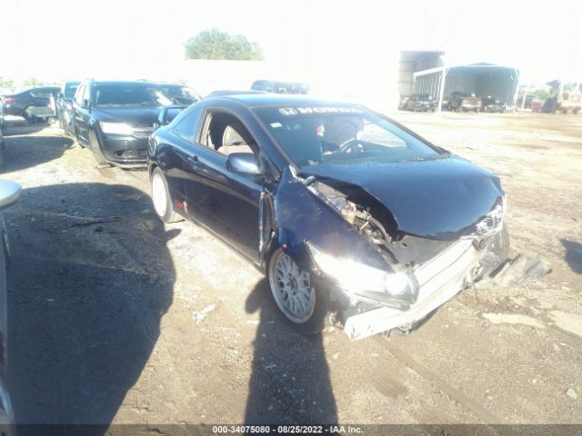 HONDA CIVIC CPE 2011 2hgfg1b64bh500532