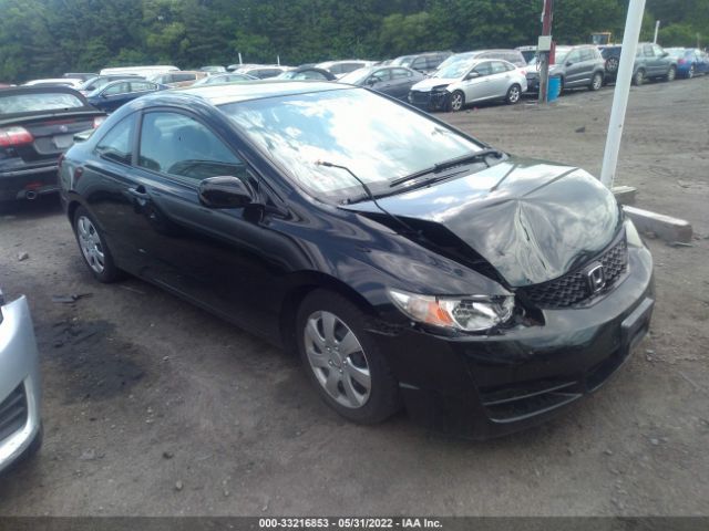 HONDA CIVIC CPE 2011 2hgfg1b64bh504029