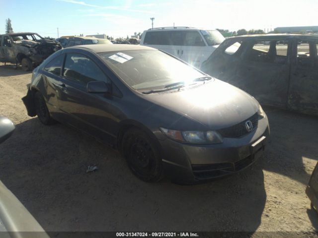 HONDA CIVIC CPE 2011 2hgfg1b64bh510560