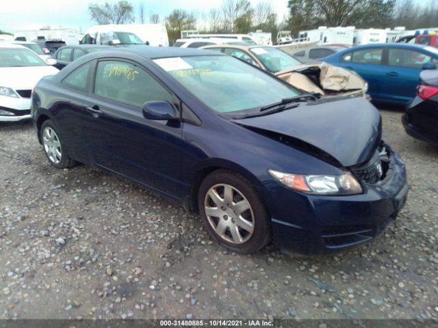 HONDA CIVIC CPE 2011 2hgfg1b64bh511188