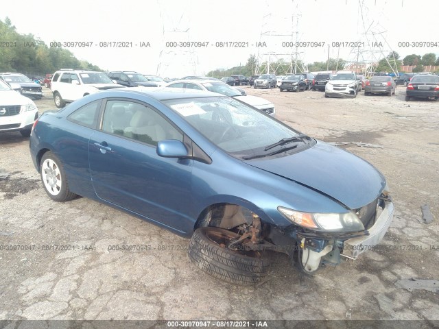 HONDA CIVIC CPE 2011 2hgfg1b64bh513202