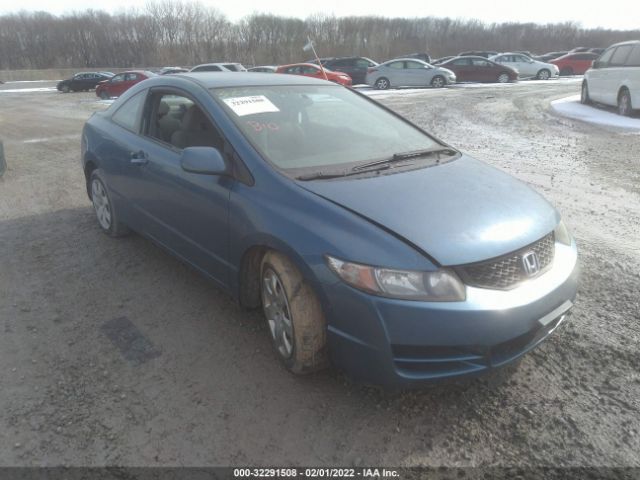 HONDA CIVIC CPE 2011 2hgfg1b64bh513216