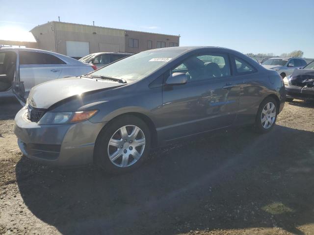 HONDA CIVIC 2011 2hgfg1b64bh514236