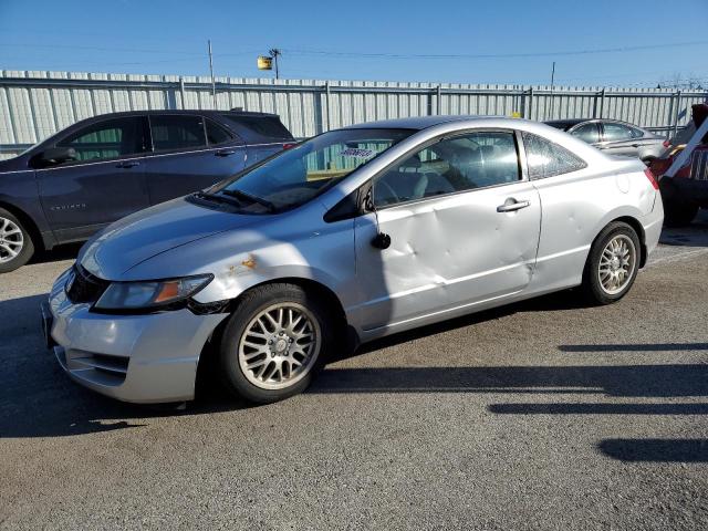 HONDA CIVIC 2011 2hgfg1b64bh515094