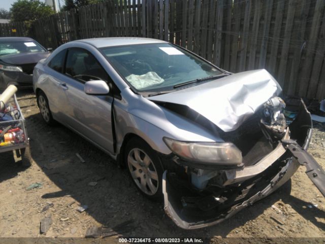 HONDA CIVIC 2011 2hgfg1b64bh515869