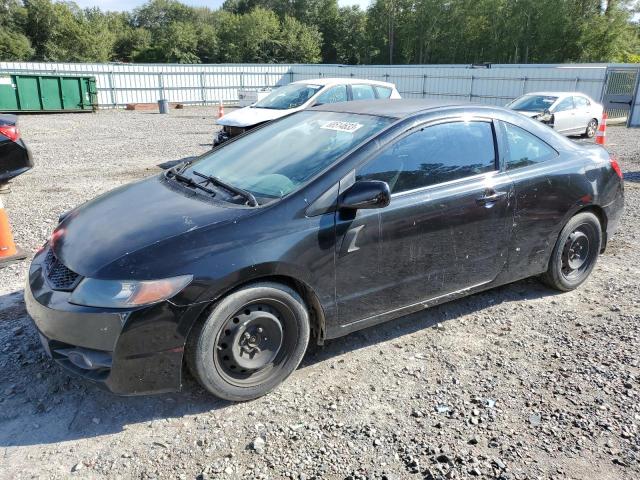 HONDA CIVIC LX 2010 2hgfg1b65ah501414