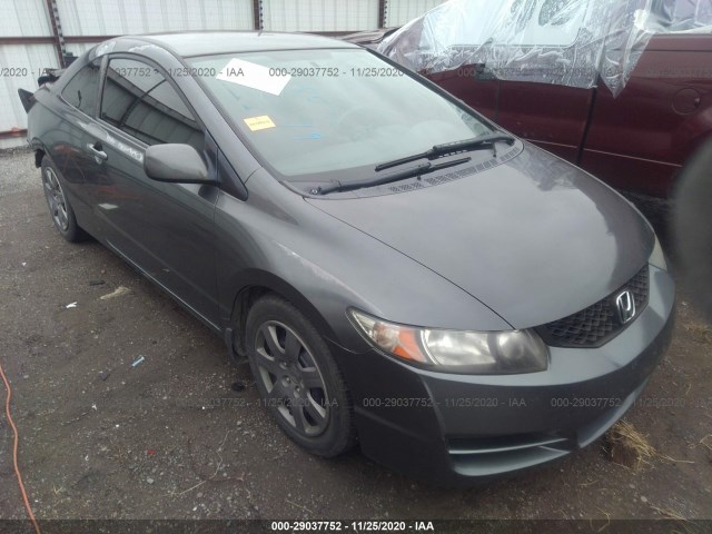 HONDA CIVIC CPE 2010 2hgfg1b65ah505933