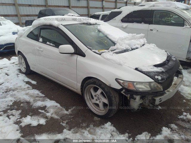 HONDA CIVIC CPE 2010 2hgfg1b65ah510470