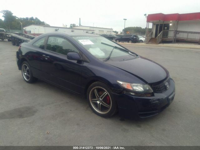 HONDA CIVIC CPE 2010 2hgfg1b65ah510579