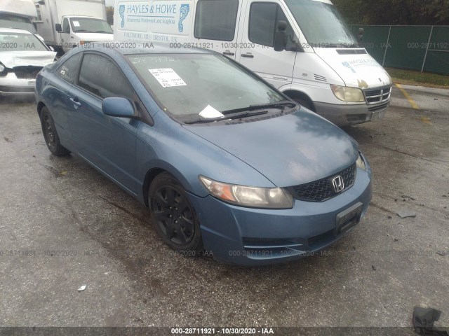 HONDA CIVIC CPE 2010 2hgfg1b65ah514406