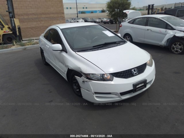 HONDA CIVIC CPE 2010 2hgfg1b65ah520562