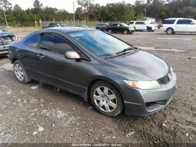 HONDA CIVIC CPE 2010 2hgfg1b65ah520836