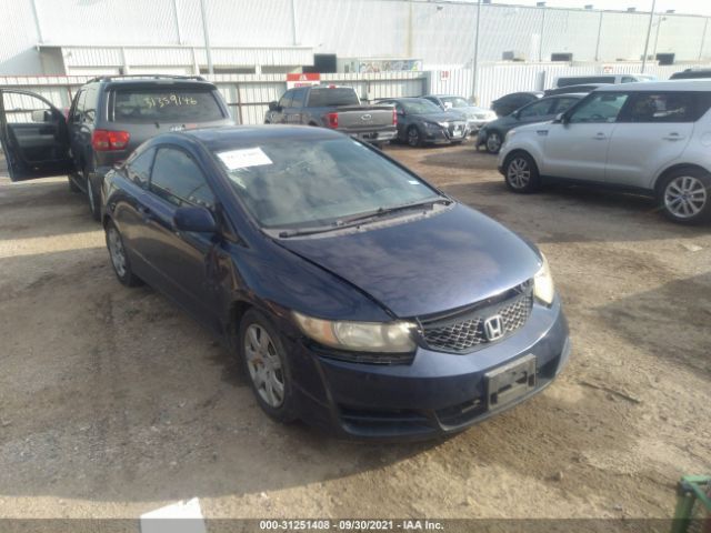 HONDA CIVIC CPE 2010 2hgfg1b65ah529987