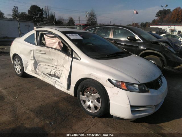 HONDA CIVIC CPE 2010 2hgfg1b65ah530511