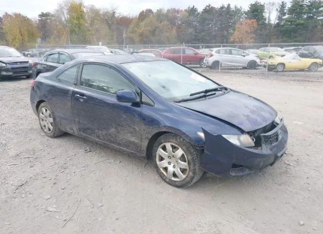 HONDA CIVIC 2010 2hgfg1b65ah531142