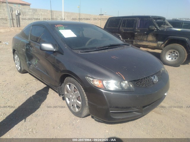 HONDA CIVIC CPE 2010 2hgfg1b65ah531562