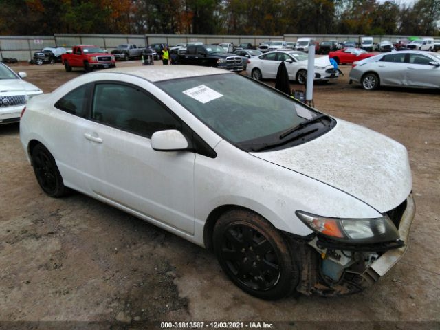 HONDA CIVIC CPE 2011 2hgfg1b65bh504735