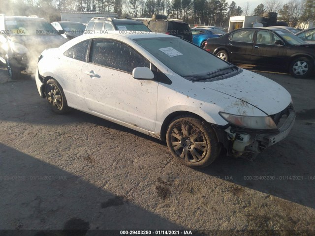 HONDA CIVIC CPE 2011 2hgfg1b65bh512169