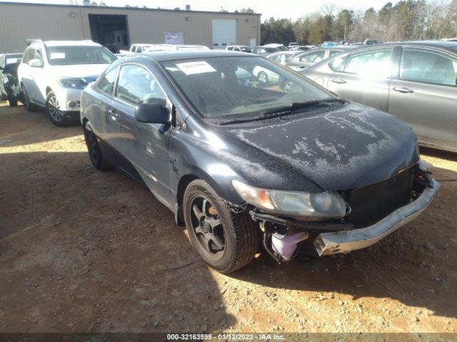 HONDA CIVIC CPE 2011 2hgfg1b65bh515606