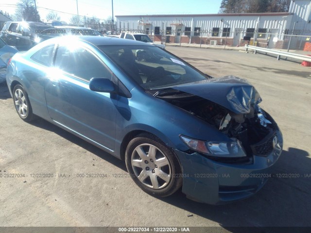 HONDA CIVIC CPE 2010 2hgfg1b66ah500188