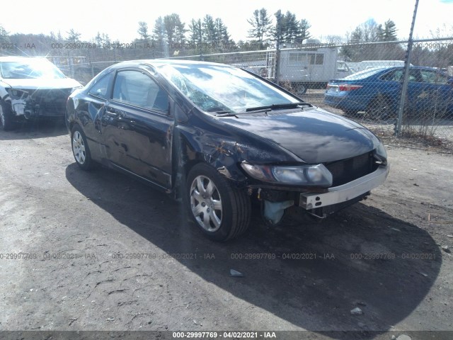 HONDA CIVIC CPE 2010 2hgfg1b66ah507237