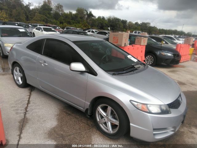 HONDA CIVIC CPE 2010 2hgfg1b66ah508534