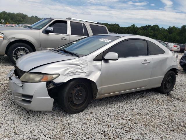 HONDA CIVIC LX 2010 2hgfg1b66ah511837