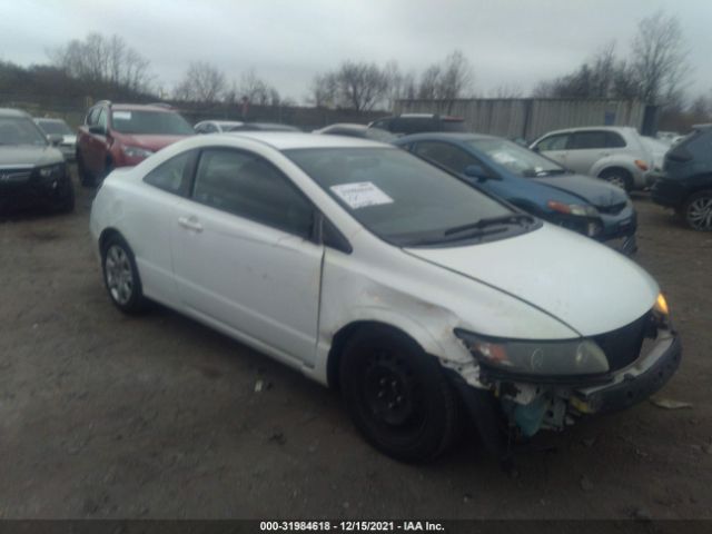 HONDA CIVIC CPE 2010 2hgfg1b66ah513863