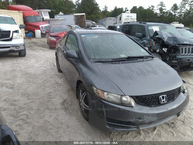 HONDA CIVIC CPE 2010 2hgfg1b66ah515810