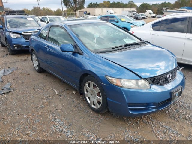 HONDA CIVIC 2010 2hgfg1b66ah517220