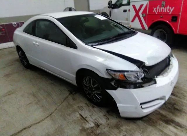 HONDA CIVIC CPE 2010 2hgfg1b66ah520733