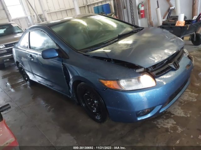 HONDA CIVIC CPE 2010 2hgfg1b66ah521641