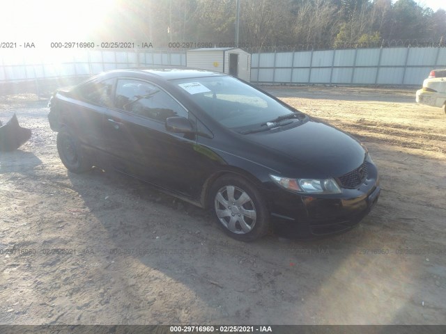 HONDA CIVIC CPE 2010 2hgfg1b66ah523437