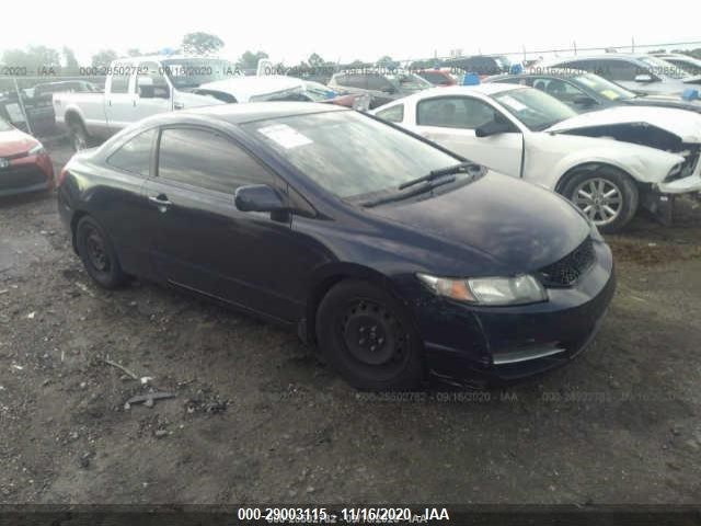 HONDA CIVIC CPE 2010 2hgfg1b66ah527066