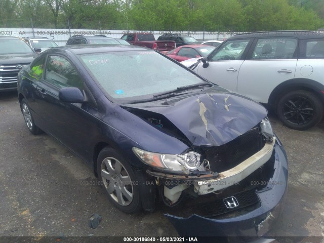 HONDA CIVIC CPE 2010 2hgfg1b66ah531943