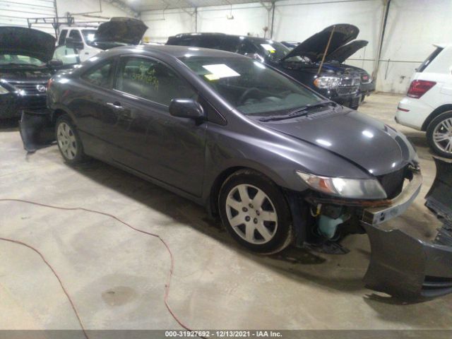 HONDA CIVIC CPE 2010 2hgfg1b66ah533756