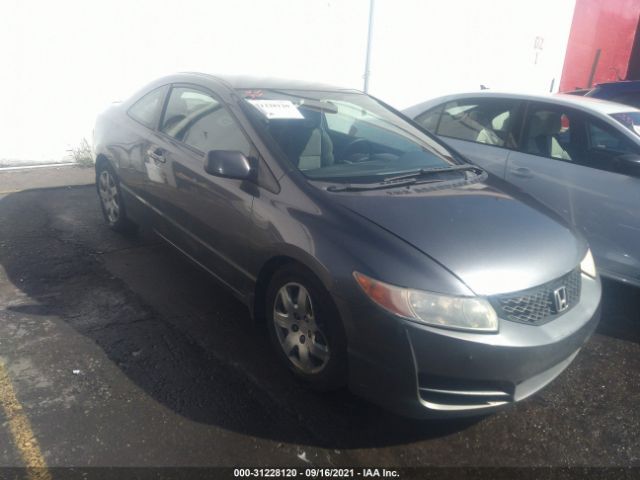 HONDA CIVIC CPE 2010 2hgfg1b66ah535121