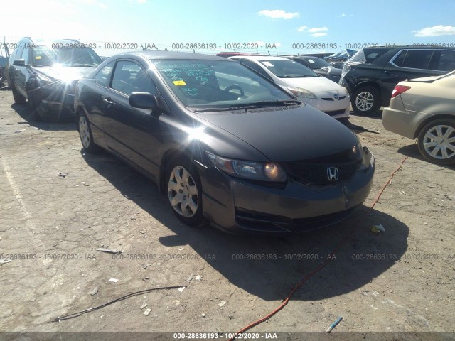 HONDA CIVIC CPE 2010 2hgfg1b66ah535491