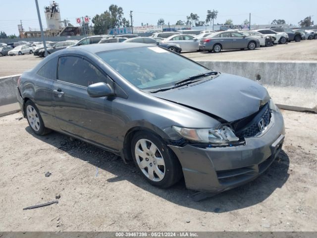 HONDA CIVIC 2011 2hgfg1b66bh503156