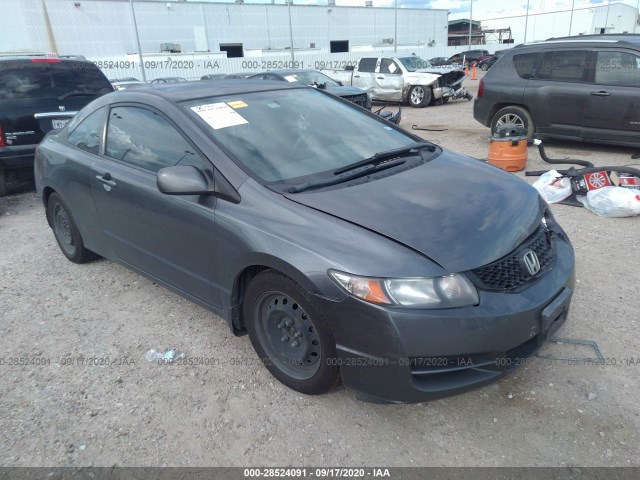 HONDA CIVIC CPE 2011 2hgfg1b66bh507983