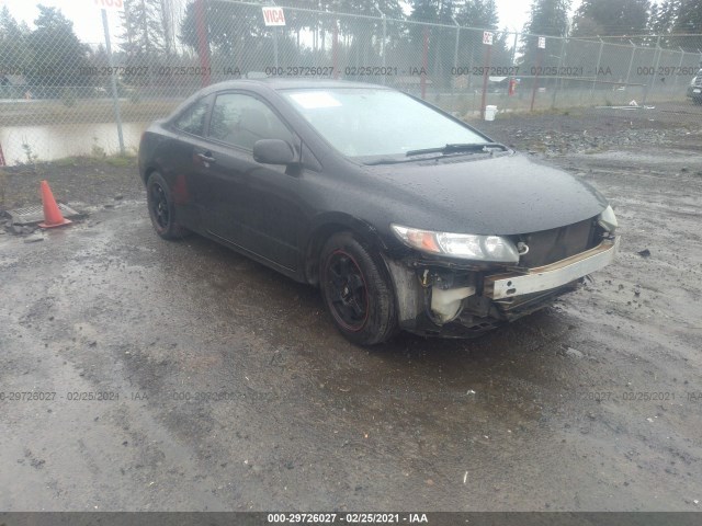 HONDA CIVIC CPE 2011 2hgfg1b66bh515047