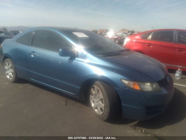 HONDA CIVIC CPE 2010 2hgfg1b67ah501950