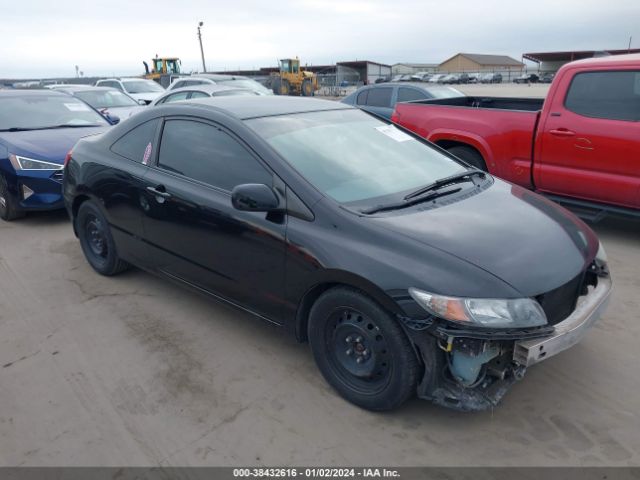 HONDA CIVIC 2010 2hgfg1b67ah503780