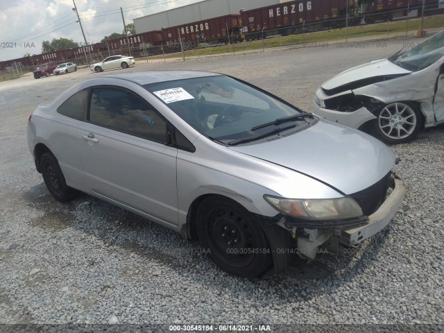 HONDA CIVIC CPE 2010 2hgfg1b67ah505335